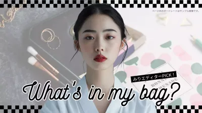 黒 オシャレ ファッション ポスター YouTube サムネイル
