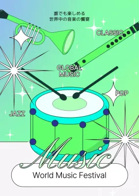 ネオン ポップ 音楽 ポスター