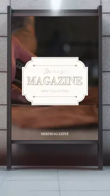 白ベージュを基調としたスタイリッシュなファッション誌の販促用