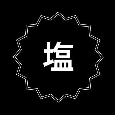 黒 シンプル 食品 ラベル