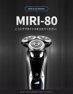 黒とシルバーのシンプルなコンセプトの電子製品プロモーション