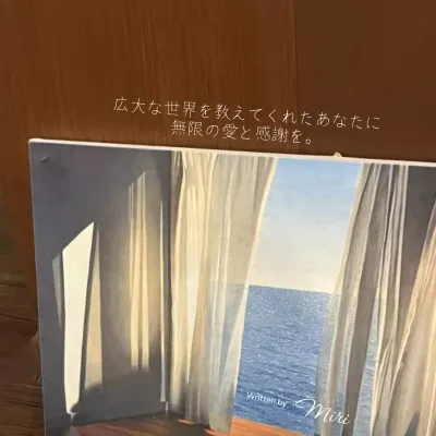 茶色と白のシンプルな 가정의 달 감성글귀 게시글
