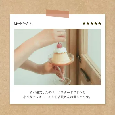 ベージュ ナチュラル デザート ポスター SNS投稿 正方形