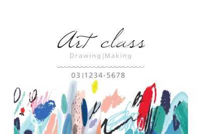 カラフル シンプル アート 名刺 ファンシーバナー