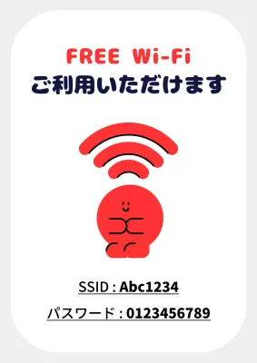 赤 かわいい 案内 ポスター